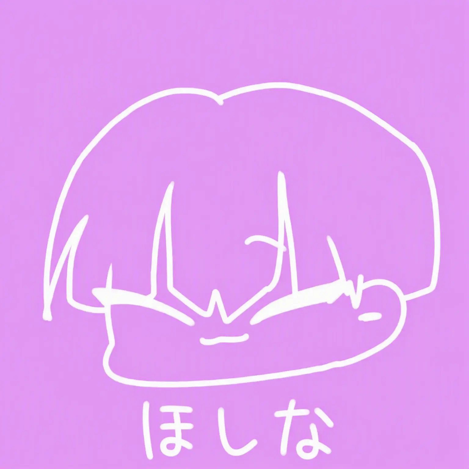mushroom_juice의 保科宗四郎