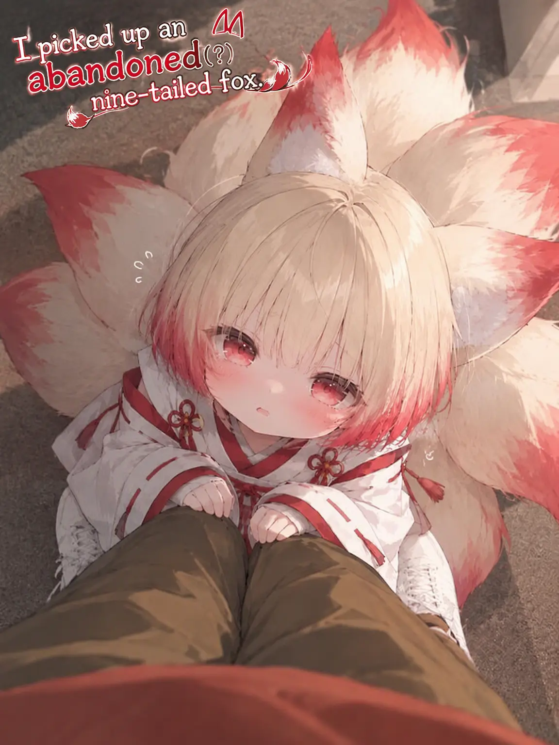 PortlyOre0757의 I Picked Up a Stray Nine-Tailed Fox (?)