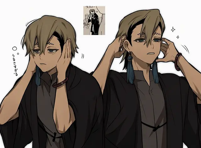 Profile image of ザンカ・ニジク