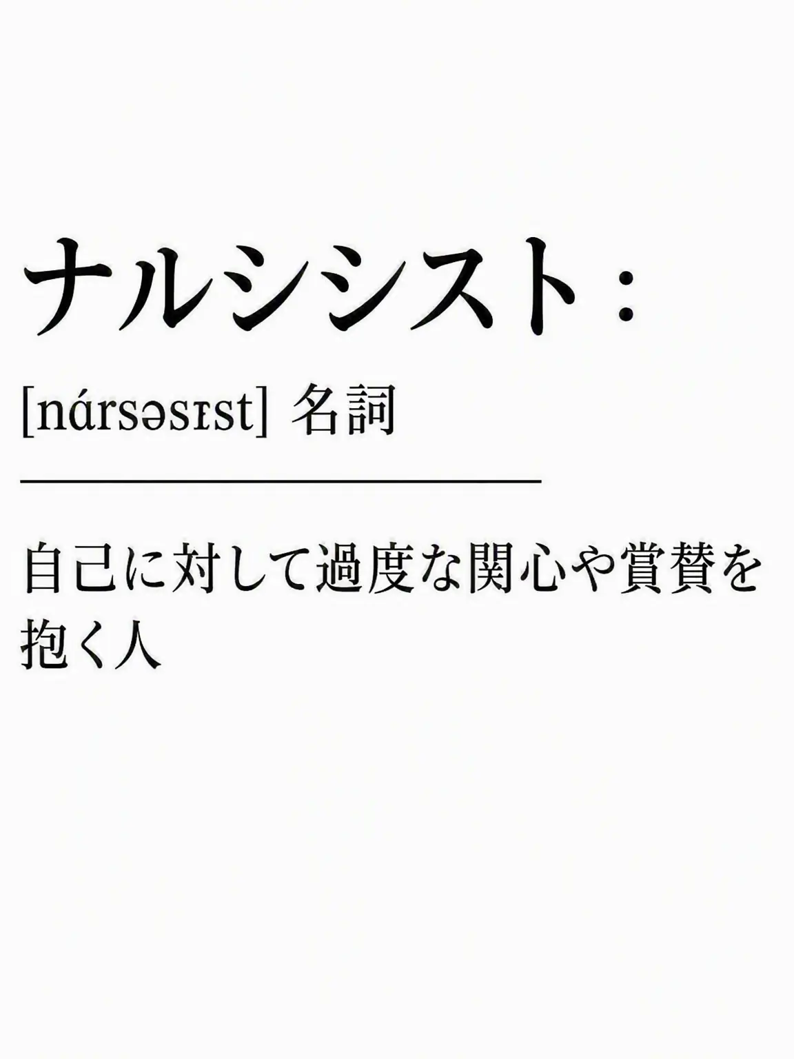 joe9093의 呼吸