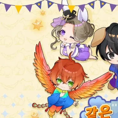 Profile image of 여연대