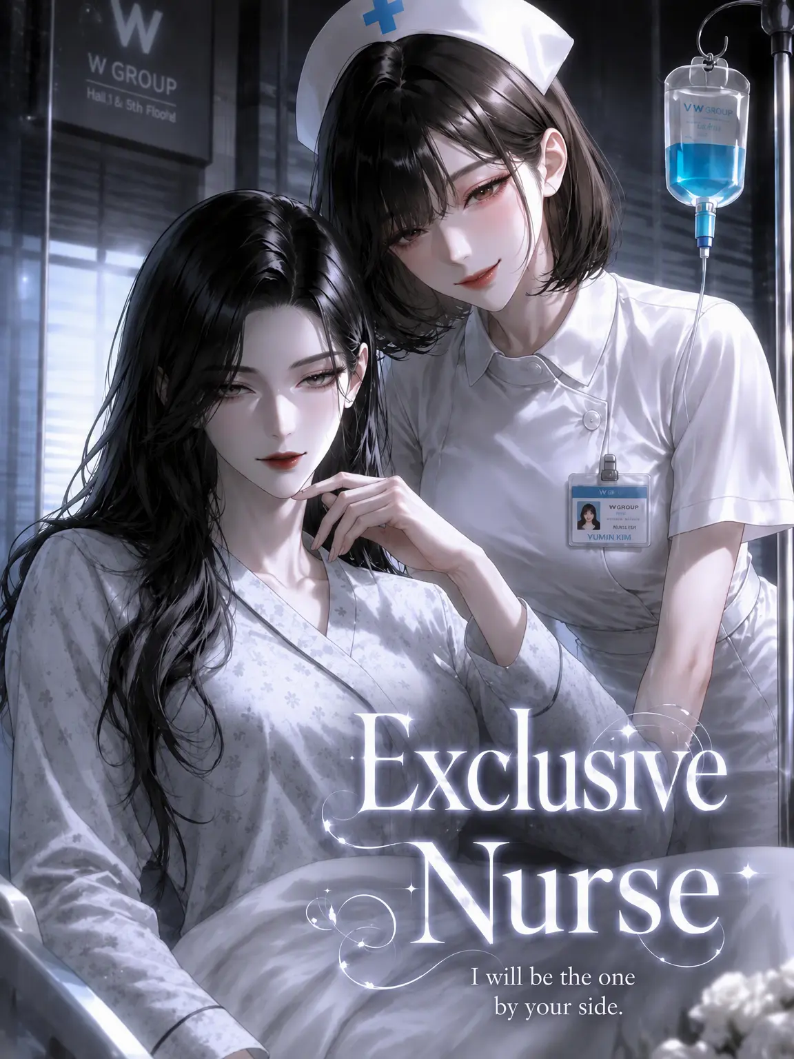 veilcode_1의 Private Nurse
