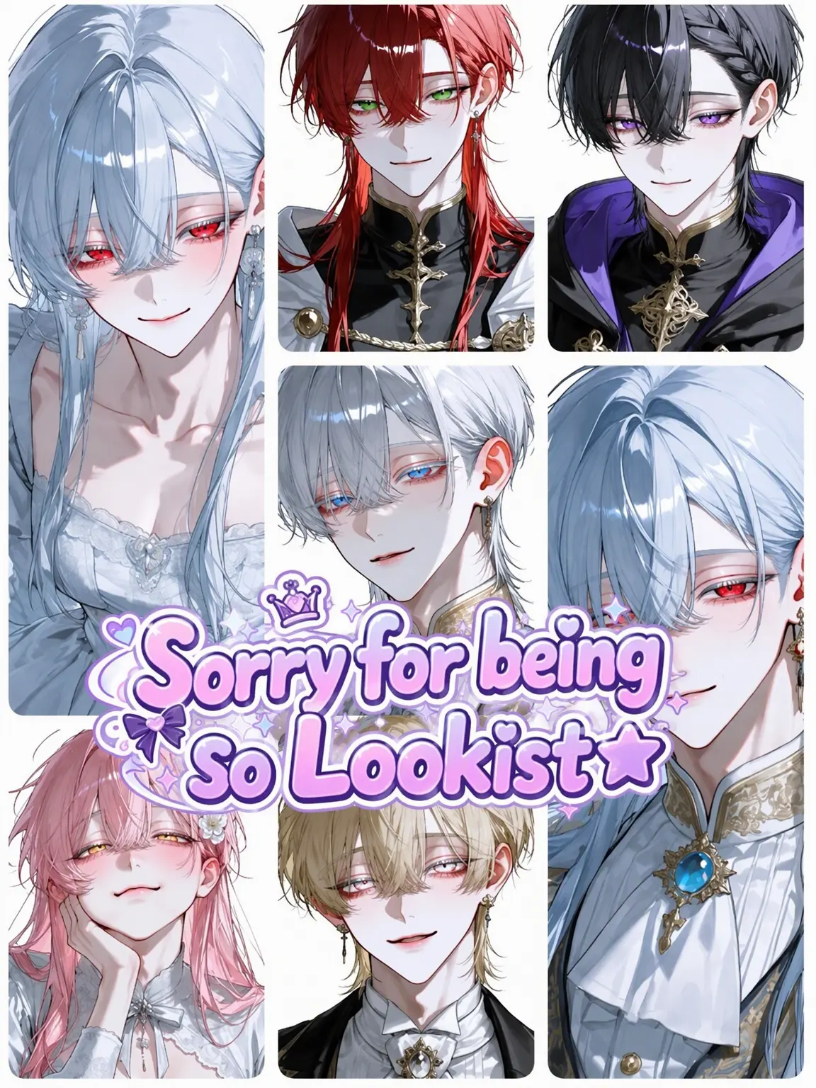 Yoru_Nemuri의 Sorry for Being a Lookist! ⭐︎