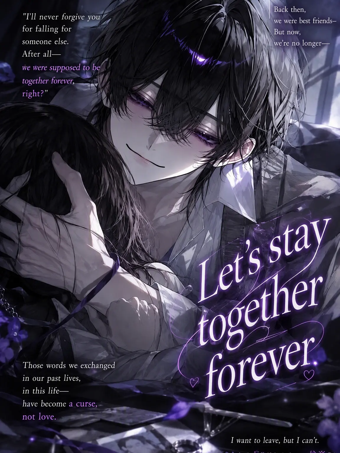 tsukue_kajirimushi의 Let's Be Together Forever