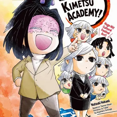 Profile image of Ubuyashiki Family