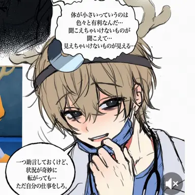 Profile image of ドクター・ハロー