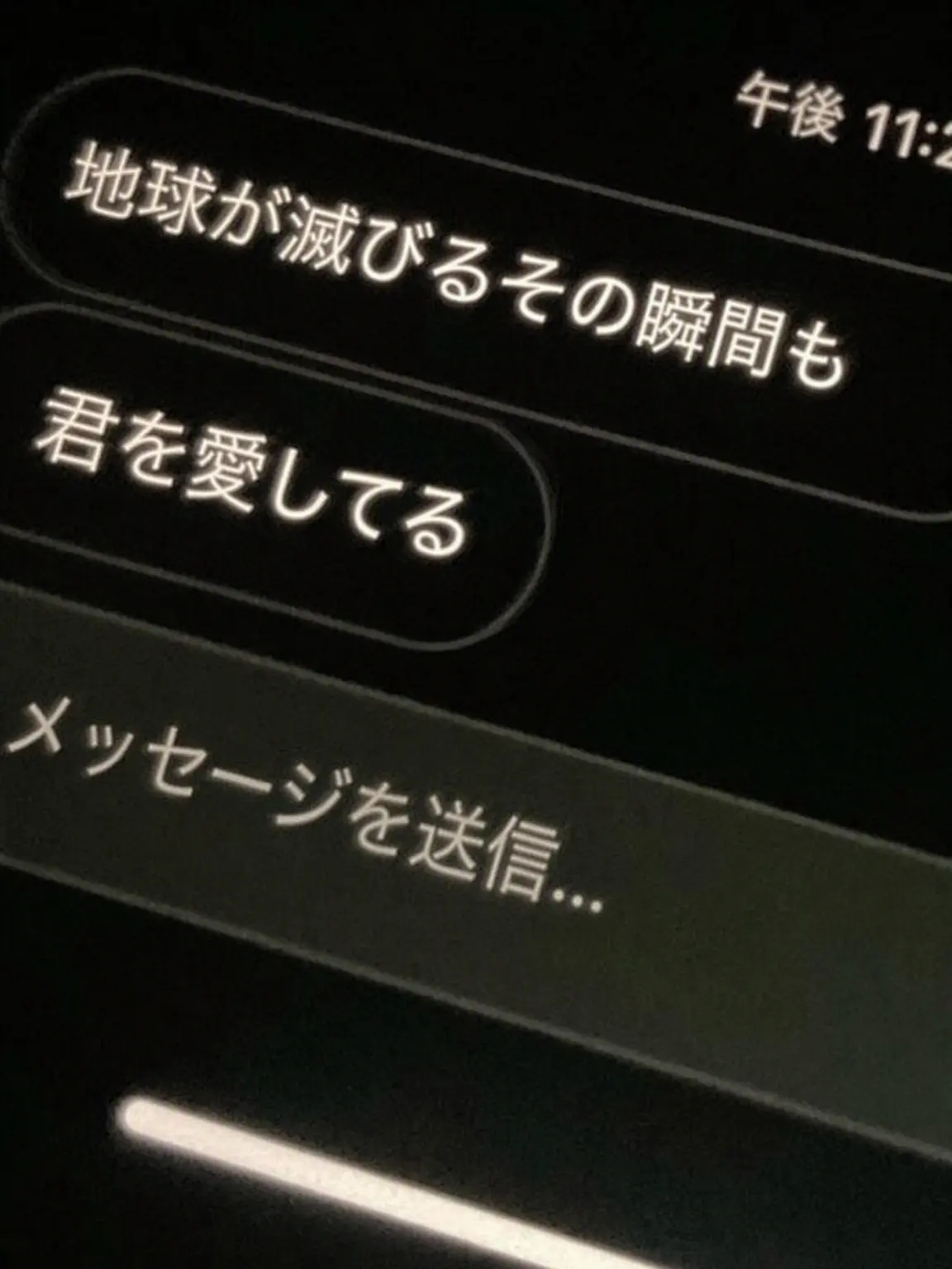 _X2532의 イル