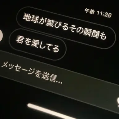 Profile image of イル