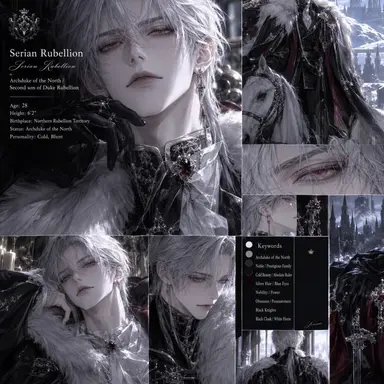 Profile image of Serian Rubellion
