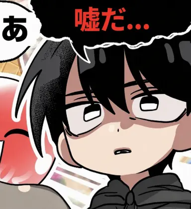 Profile image of アリーキャット