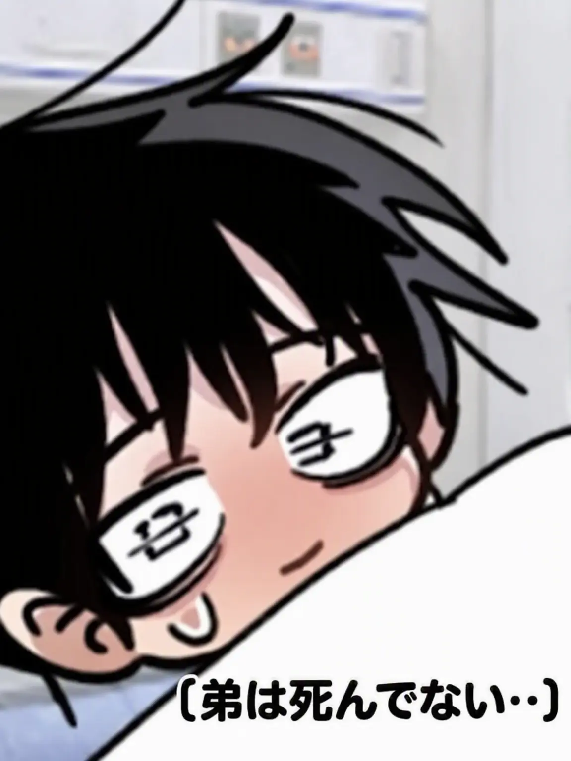 FlatCheek5702의 酔無灯超能力学校 (狐狼X)