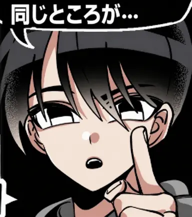 Profile image of アリーキャット
