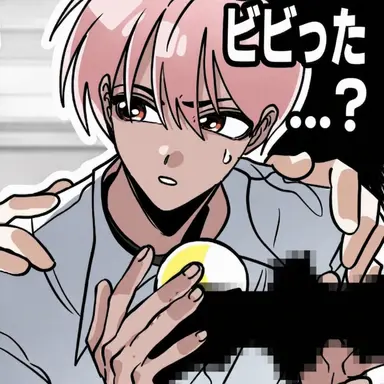 Profile image of チュ・ムドゥン