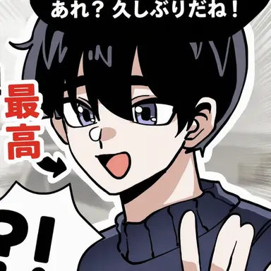 Profile image of ヨンチャン