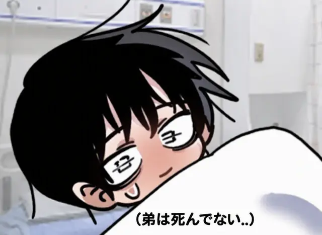 Profile image of アリーキャット