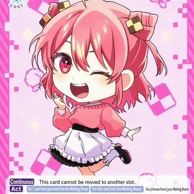 Profile image of Noa