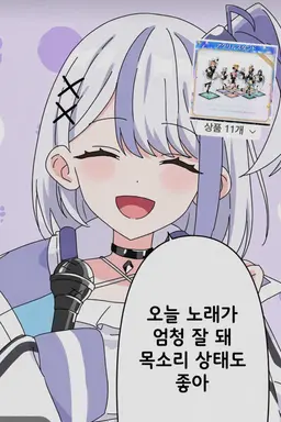 Profile image of 오토노노 노노
