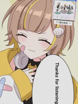 Profile image of Rako Otonose