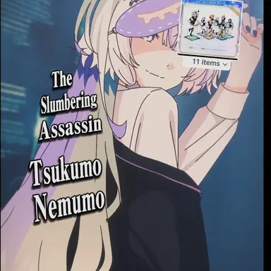 Profile image of Tsukuri Nemumo