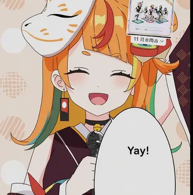 Profile image of Koma Komawari