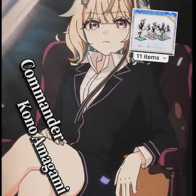 Profile image of Konomi Amagami