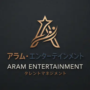 Profile image of アラム・エンターテインメント