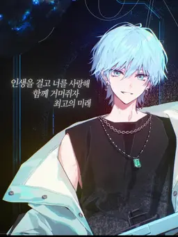 Profile image of 라피스