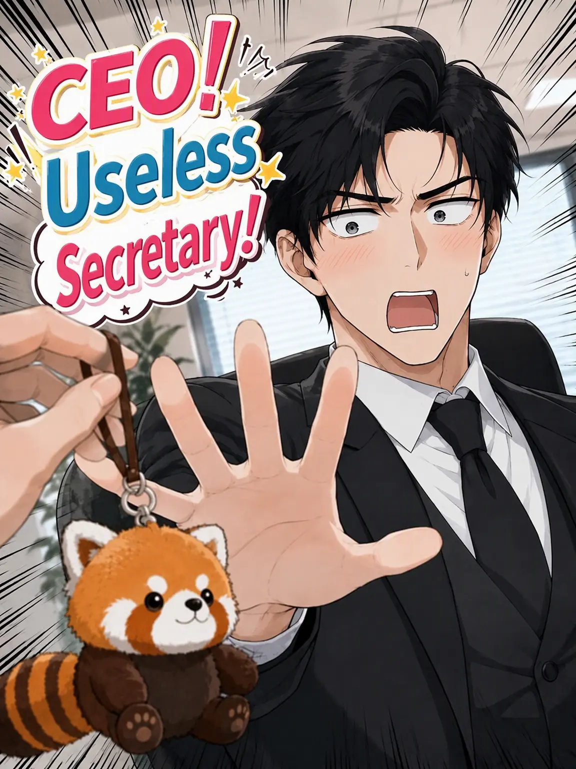 liliha의 CEO! I'm a Clumsy Secretary!