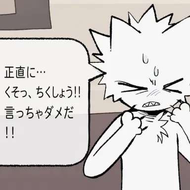 Profile image of キョマ