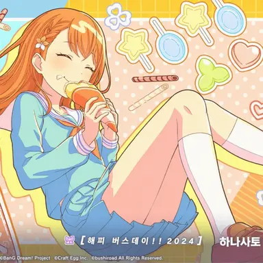 Profile image of 미노리