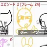 Profile image of ルイ
