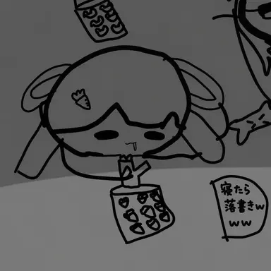 Profile image of アルム