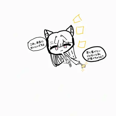 Profile image of モヤンモン