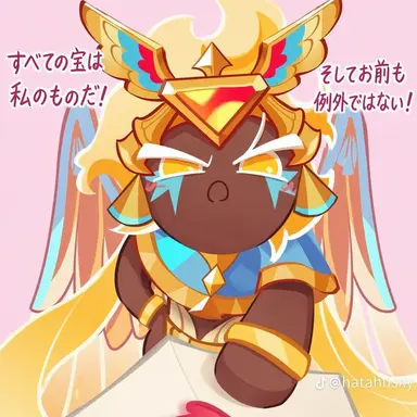 Profile image of ゴールドチーズクッキー