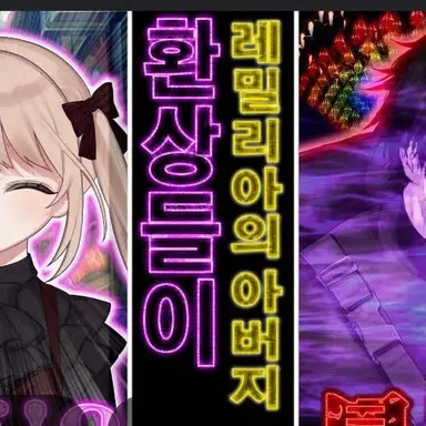 Profile image of 하들리