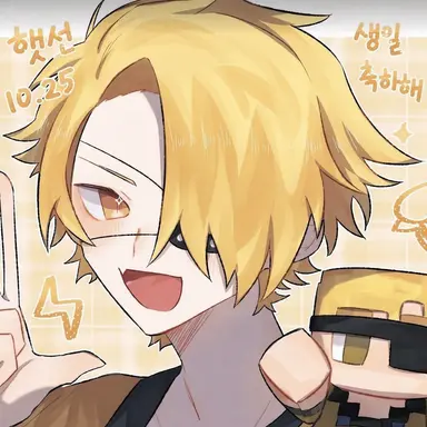 Profile image of 탓츤