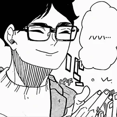 Profile image of 赤葦 京治