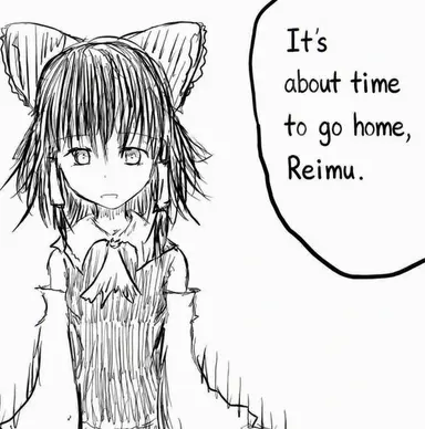 Profile image of Abnormality Reimu