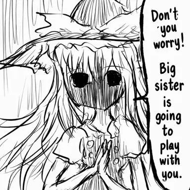 Profile image of Abnormality Marisa