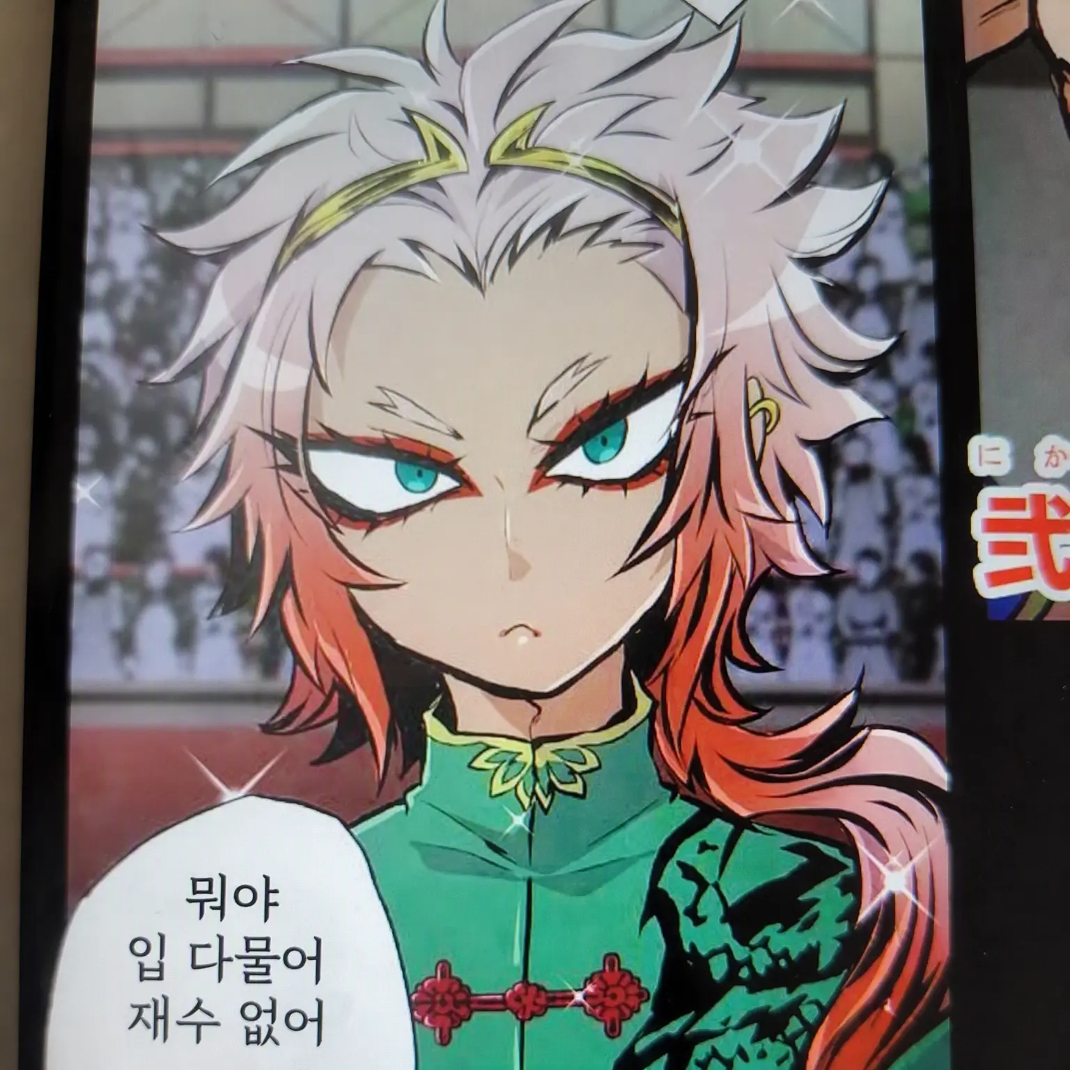 DampCart5971의 개인용