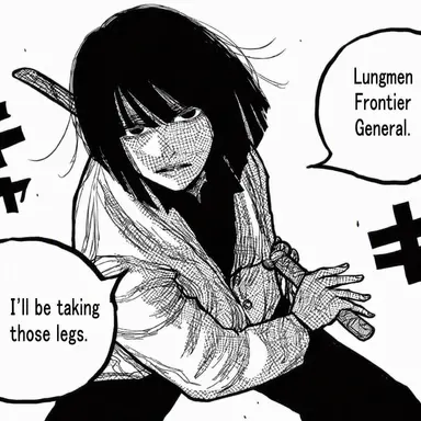 Profile image of Yoshitsune Asama