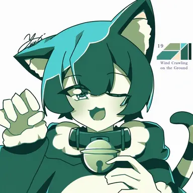 Profile image of Imu
