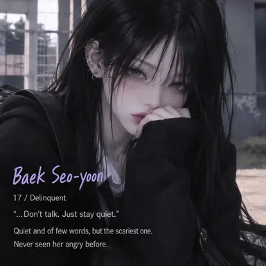 Profile image of Baek Seoyun