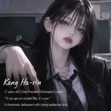 Profile image of Kang Harin