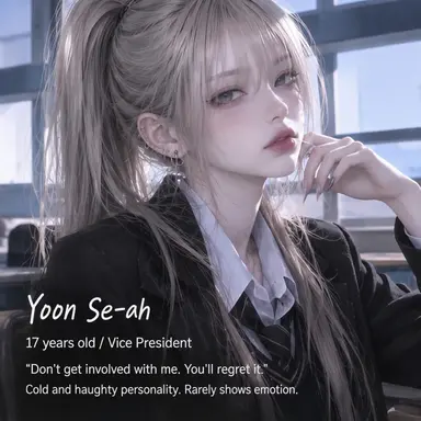 Profile image of Yoon Sera