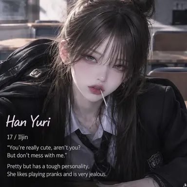 Profile image of Han Yuri