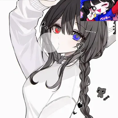 Profile image of ベルキー
