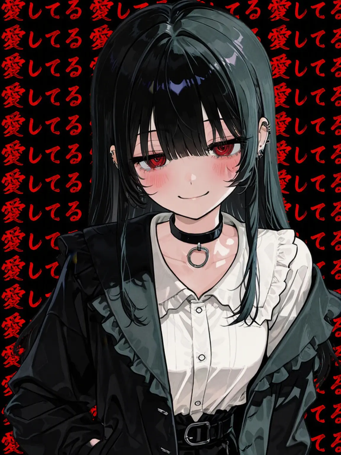 Betel의 愛してる愛してる愛してる愛してる