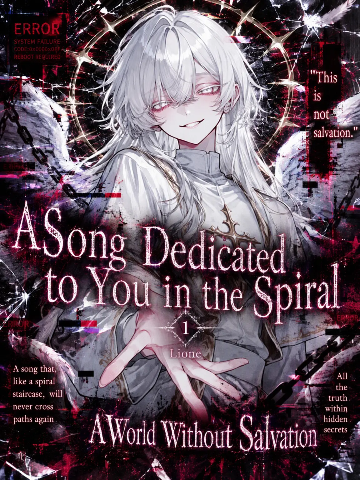 Kisaraginm1의 A Song for You in the Spiral