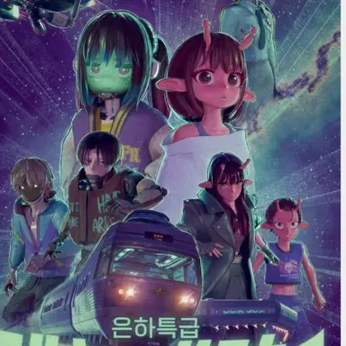 Profile image of 밀서브 멤버